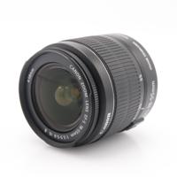 Canon EF-S 18-55mm f/3.5-5.6 IS II occasion
