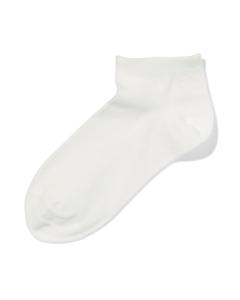 HEMA Damessokken Bamboe Wit (wit)