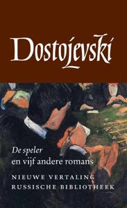 Verzameld werk | 4 (Hardback)