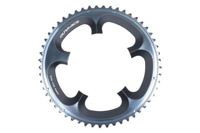Shimano Dura Ace FC-7900 Kettingblad 10V 53T - Zilver Shimano Dura Ace FC-7900 Kettingblad 10V 53T - Zilver