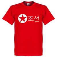 Noord Korea Script T-Shirt
