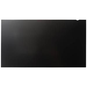 Renkforce RF-6026098 Privacyfolie 68,6 cm (27) Beeldverhouding: 16:9 Geschikt voor model: Universal 27 inch