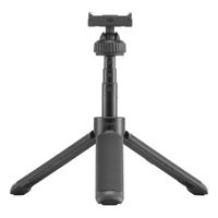 DJI Osmo Action Mini Extension Rod - thumbnail