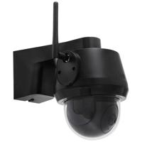 ABUS ABUS Security-Center PPIC42520B IP Bewakingscamera WiFi 1920 x 1080 Pixel