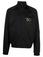 Kenzo sweat zippé à logo poitrine - Noir