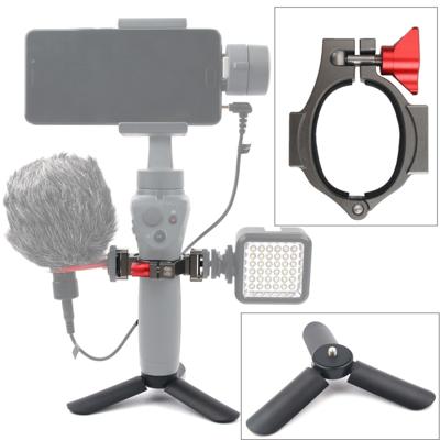 Mini statief-Mount + zaklamp extensie beugel voor DJI OSMO Mobile 2