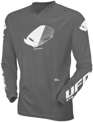 UFO PLAST Children&apos;s jersey ufo rad grey gr. s