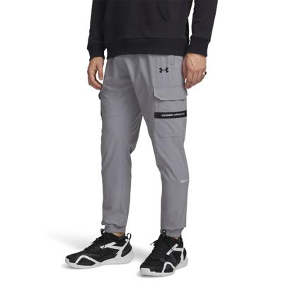 Under Armour Tech Utility Woven Cargobroek Grijs Zwart Under Armour Tech Utility Woven Cargobroek Grijs Zwart
