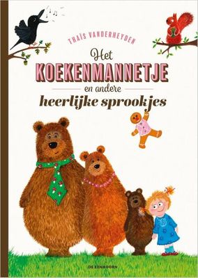 Het Koekenmannetje en andere heerlijke sprookjes - Thaïs Vanderheyden - Hardcover (9789462914902)