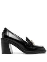 Bally escarpins Ellyayne 75mm en cuir à bout carré - Noir
