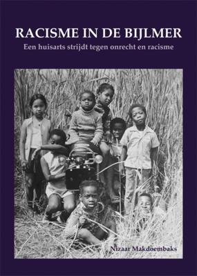 Racisme in de Bijlmer (Paperback)