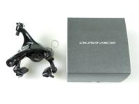 SHIMANO dura ace br-r9210 rear brake caliper dm