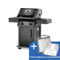 Rogue 365 matte black LPG