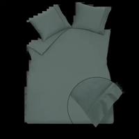 Vandyck Vandyck Purity 87 Uni Satin dekbedovertrek 240x200/220 Dark Green