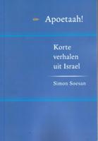 Apoetaah! (Paperback)