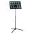 Konig & Meyer 12179 Music stand met geperforeerd blad