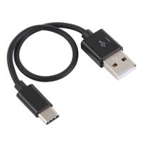 USB naar USB-C / Type-C opladen & Sync datakabel, kabellengte: 22cm, voor Galaxy S8 & S8 PLUS / LG G6 / Huawei P10 & P10 Plus / Xiaomi Mi6 & Max 2 en