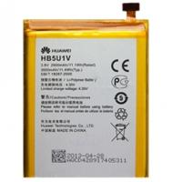 Huawei Ascend D2 accu HB5U1V origineel