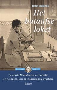 Het Bataafse loket (Paperback)