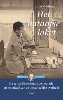 Het Bataafse loket (Paperback)