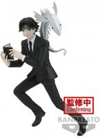 Hunter X Hunter Vibration Stars Figure - Chrollo - thumbnail