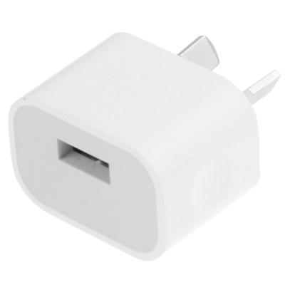 AU Plug USB Laderadapter voor iPad iPhone Galaxy Huawei Xiaomi LG HTC en andere Smart Phones oplaadbare Devices(White)