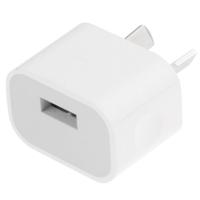 AU Plug USB Laderadapter voor iPad iPhone Galaxy Huawei Xiaomi LG HTC en andere Smart Phones oplaadbare Devices(White)