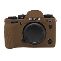 PULUZ zachte siliconen beschermhoes voor FUJIFILM XT3 (koffie)