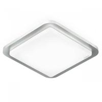 Steinel Vierkante plafonniereRS LED D2 V3 - 52539 - thumbnail