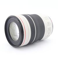 Canon RF 70-200mm F/4 L IS USM occasion