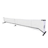 SOFTJIM PICKLEBALL NET