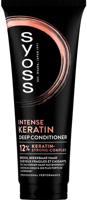 Syoss Intense Keratin Deep Conditioner 12% Keratin Strong Complex