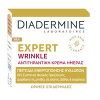 Anti-Rimpelcrème Diadermine D Exp. Dc Wrinkleexpert 50 ml