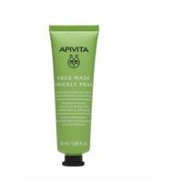 Apivita Face Mask Prickly Pear 50ml Apivita Face Mask Prickly Pear 50ml