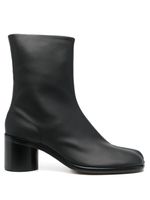 Maison Margiela bottines Tabi 60 mm en cuir - Noir