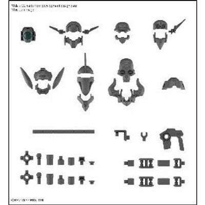 Gundam: 30MM - Option Parts Set 7 Customize Heads B