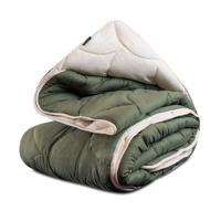 Dekbed Easy Dekbed Najaarskleuren - Enkel , Easy - zonder overtrek - 200x200 cm (Tweepersoons) - Zydante - 300 gsm - Dekbed-Discounter.nl