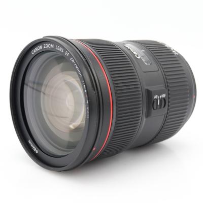 Canon EF 24-70mm F/2.8 L USM II occasion