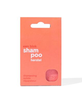 HEMA Blok Shampoo Herstel 65g