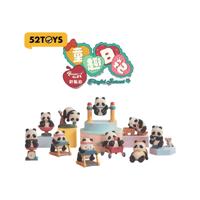 Panda Roll Blind Box Figures Assortment Playful Journal 7 cm (8) Panda Roll Blind Box Figures Assortment Playful Journal 7 cm (8)