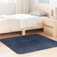 Hoogpolig vloerkleed NAVARRA 120x120 cm polyester marineblauw