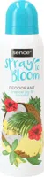 Sence Deospray To Bloom Tropical Joy&Coconut - 150ml