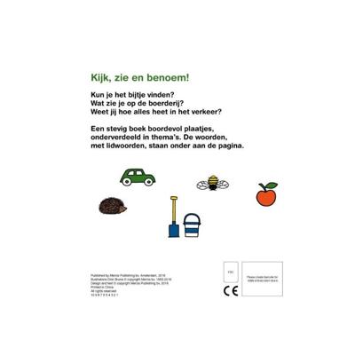 Centraal Boekhuis Nijntje aanwijsboek
