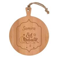 Beukenhout Serveerplank rond 'Eid Mubarak' (30cm) - met naam!