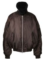 Juun.J veste bomber à col en peau lainée - Marron