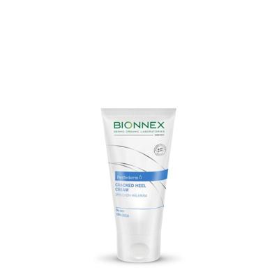Perfederm intensive cream cracked heels