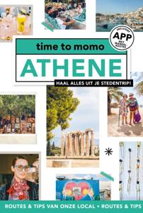 Time to Momo Athene (Paperback)