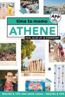 Time to Momo Athene (Paperback)