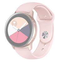 Voor Galaxy Watch Active 2 Smart horloge effen kleur siliconen polsband horlogeband grootte: S (roze)