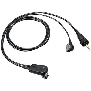 Kenwood EMC-13W accessoire voor tweeweg-radio Headset